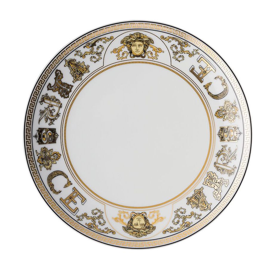 Virtus White Plate 21cm image 0