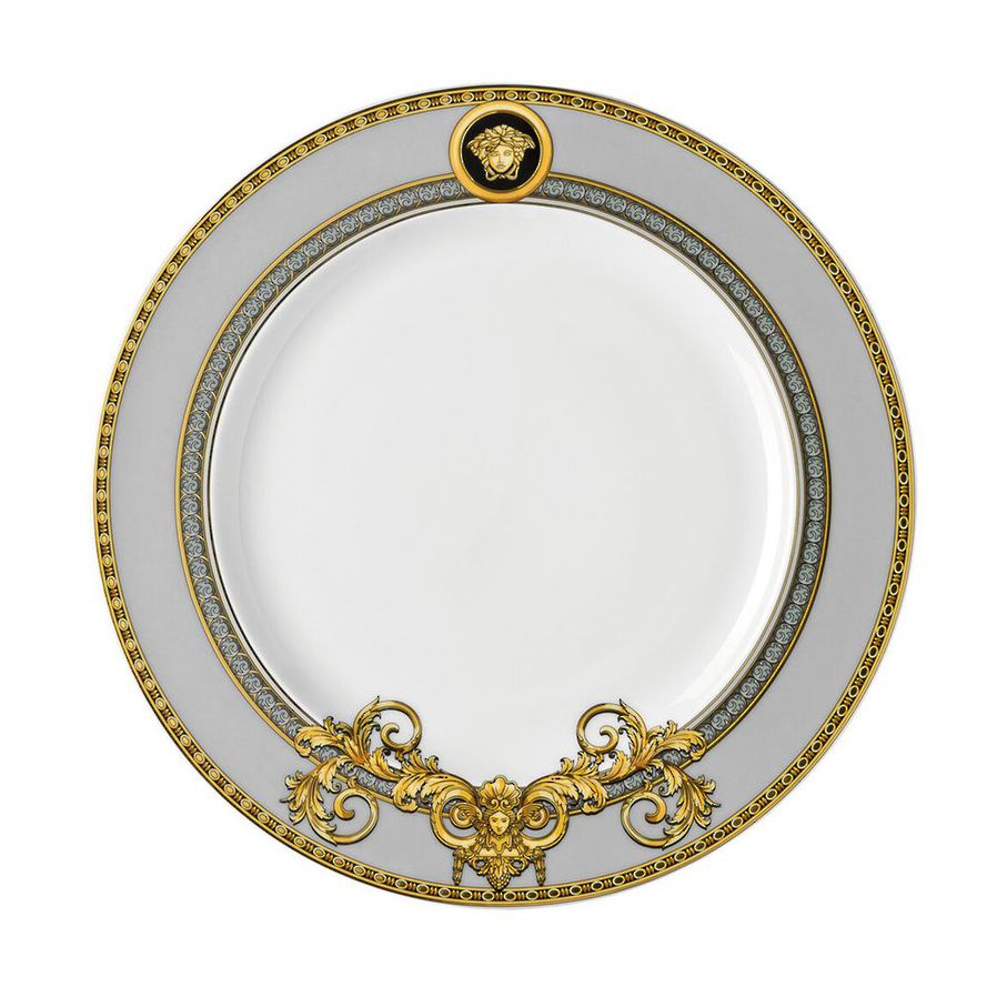 Prestige Gala Plate 22cm image 0