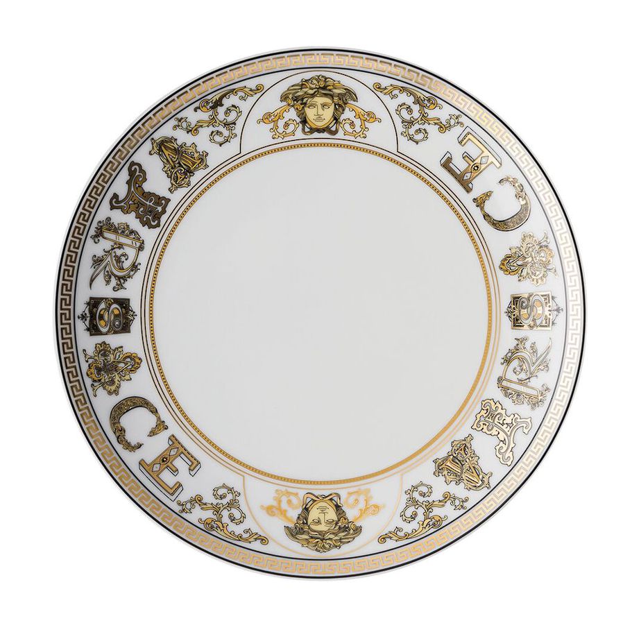 Virtus White Plate 21cm image 0