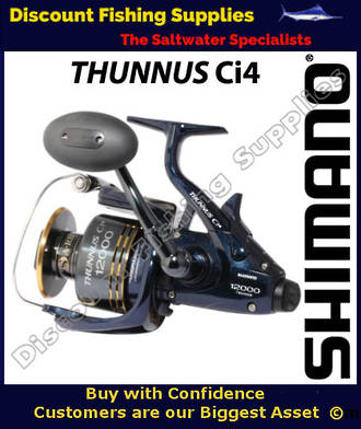 browning spinning reel combo Spinning reel Browning Black Magic FD