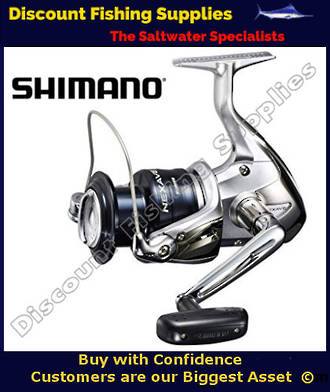 st croix casting swimbait rods for sale St. Croix Mojo Inshore Casting Rods