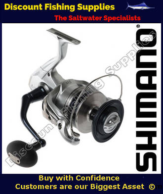 best shimano trolling reel SHIMANO TLDII 2-SPEED GRAPHITE LEVER-DRAG TROLLING REELS