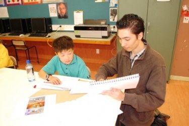 Primary workshop