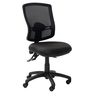 Mondo Java Mesh High Back Chair