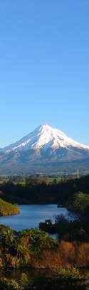 Mt_Taranaki_from_Lake_Mangamahoe_1.jpg