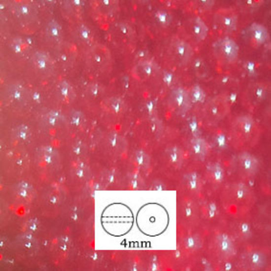 Glass Druk (Tiffany) Round Bead: 4mm - Siam Lustre