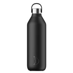 Chilly's Series 2 Insulated Bottle 1L Abyss Black