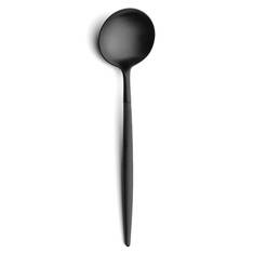 Goa Black & Matt Black Serving Spoon