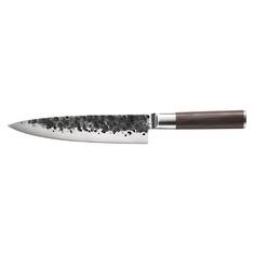 Kyoto Chefs Knife 20cm