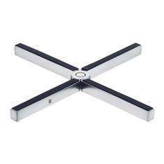Mister X Trivet / Pot Stand