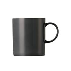 Sunny Day Dark Grey Mug