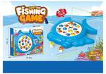 Fishing Game